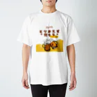 va-rieの飲もう🎶 スタンダードTシャツ