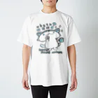 itsuto-こねこしょうしょうめんへらの「ふぁっといずねこ…？」 Regular Fit T-Shirt