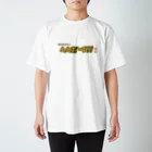 JINJIN_DRAMATIC_COMPANYのあんなちんのヘヘボーイ!!農園 ロゴ Regular Fit T-Shirt