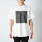 matsuleafのくつしたねこ (art風) Regular Fit T-Shirt