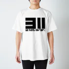 SHU1の311 is not over! Regular Fit T-Shirt