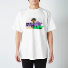 usabou-shopの酔っ払い属性（強） スタンダードTシャツ