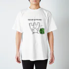 g_bのブロッコリーもラクじゃない Regular Fit T-Shirt