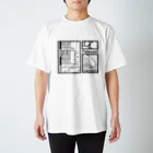 縞々田の古土壌Tシャツ Regular Fit T-Shirt