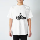 AKテイストの瑜伽 Regular Fit T-Shirt