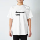 DATAのお店のGomasuri User スタンダードTシャツ