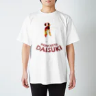 DOGDI_SUITAの犬のお尻大好き Regular Fit T-Shirt