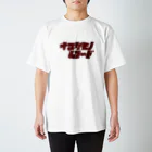 現ジーマス【ガ・F】〆のナマケモノレコード Regular Fit T-Shirt