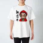 nicoarrrt_fashionの小田様 Regular Fit T-Shirt