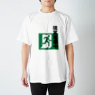 va-rieの現実逃避 Regular Fit T-Shirt