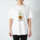 misora222のヘイ！ラーメン一丁 スタンダードTシャツ