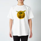 丸沢丸のスズメバチショップの🐝スズメバチ出没注意　ステッカー風🐝 スタンダードTシャツ