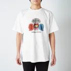 ユタカのてでべびちゃんショップの季節の変わり目がつらいてでべびちゃん Regular Fit T-Shirt