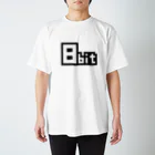 ponco2の8bit スタンダードTシャツ