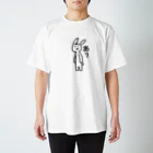 Edenのなんかムカつくうさぎ Regular Fit T-Shirt