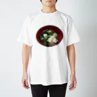 Mochi-kincyackのいつものみそしる（わかめととうふ） スタンダードTシャツ