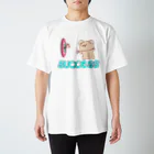 ズヌンバのsuccess Regular Fit T-Shirt
