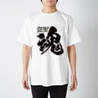 メカニックTV WEBショップのSEIBI魂 スタンダードTシャツ