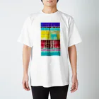 sukoyaのピクセルマトリックス Regular Fit T-Shirt