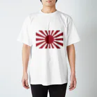 すわぁすやあんの大日本帝国キーホルダー Regular Fit T-Shirt