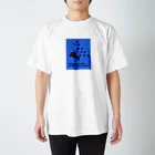 めんけのDiscretion is the better part of courage　慎重さこそ勇気の本質！　CAT　猫　blue　青 スタンダードTシャツ