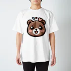 Wojtekのヒグマシンプル スタンダードTシャツ