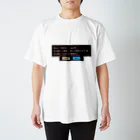 牛川 暗のグッズショップのRPG風ドッグTシャツ Regular Fit T-Shirt