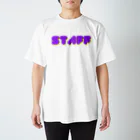 #スタッフ#STAFF_専門TシャツのSTAFF スタンダードTシャツ