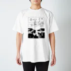 あないすみーやそこ shopのあないすみーやそこ Tee Regular Fit T-Shirt