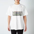 takeharu4124の運動とは スタンダードTシャツ