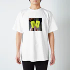 仮名文字ショップの仮名文字みそ Regular Fit T-Shirt