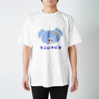 no tenkiのでこサビ スタンダードTシャツ