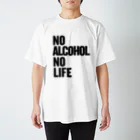 おもしろいTシャツ屋さんのNO ALCOHOL NO LIFE ノーアルコールノーライフ 티셔츠