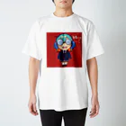 びびのよく見ると目が回りそうな女の子 Regular Fit T-Shirt