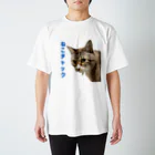 チャック Chuckのねこチャック スタンダードTシャツ