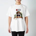 minogori-shopの【みのごり30％】失禁レベルにいっぱいいっぱい Regular Fit T-Shirt