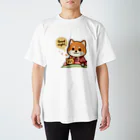 メアリーの今夜は可愛い柴犬スタンプで癒しの時間 Regular Fit T-Shirt