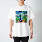 ピクセル　アパレルの目指せホームラン王 Regular Fit T-Shirt