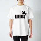 牛川 暗のグッズショップのUMA（黒） スタンダードTシャツ