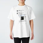 野球くんの滑り Regular Fit T-Shirt