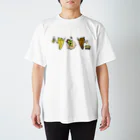 バナナ倶楽部SHOP by とらぽんの三位一体フルカラー Regular Fit T-Shirt