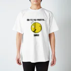 mo-zaicの聞いていない角度でも...ＳＭＩＬＥ（横からの説明は聞いてないよ。。。） Regular Fit T-Shirt