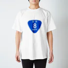 国道グッズの【道路標識】国道8号線 Regular Fit T-Shirt