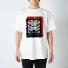 もふもふさせての覚悟はいいか！？ Regular Fit T-Shirt