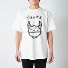 lollipop cowboyのごはん大王 スタンダードTシャツ