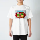 Creamyの楽しいお弁当🌟 スタンダードTシャツ