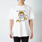 g_bのおっさんもラクじゃない Regular Fit T-Shirt