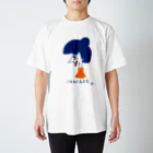 aatsuの紅ば塗りすぎましたさん。 スタンダードTシャツ