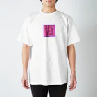 Yu-takuのpink world スタンダードTシャツ