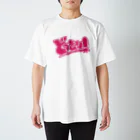 chankanのどきりきり Regular Fit T-Shirt